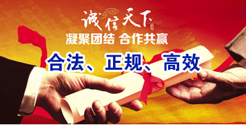 且末讨账公司